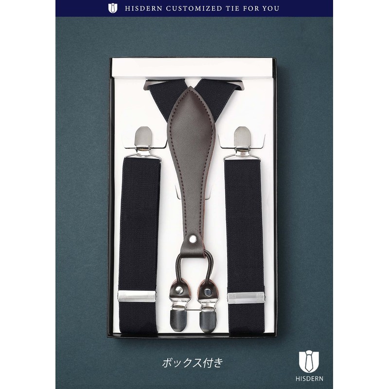 HISDERN Adjustable Elastic Suspenders, Y-Back, 1.4 inches (35 mm), Gift