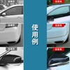 FUKUMIDO Plated Mall 9.8 ft (3 m) Car Molle Door