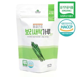 동결건조 보리새싹가루 30g 산마을 Freeze-Dried Barley Sprout Powder 30g Sanmaeul