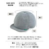 Nakota BOLD ROUND CAP, Baseball Cap, Hat, Large Size, Short