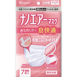 Iris Ohyama PK-NI7S Nano Air Mask, Easy to Breathe, Small Size, Pack of 7