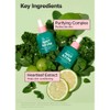 I DEW CARE [I DEW CARE]Juicy Kitten 30ml