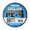 Sunline PEx4 Line Sigron PEx4 668.4 ft (200 m), 5