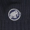 Mammut Sublime Beanie, marine