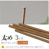 DANNY LIB White Sage Incense, Mini Incense Holder Included, Short,
