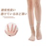 G&Y Women's Stockings, Ankle Length, 9 Pairs Set, Short, Stretchy,