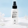 NellaFantazia 하얀눈 광채 진생 발효 에센스 100ml Snow Brightening Fermented