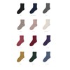 Love Heel Socks, Heel Care, Winter Thick, Double Layered Socks,