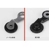 Special Parts Takegawa Super Cam Chain Tensioner Super Cub 50/110