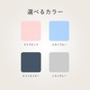 Mogu Cloud Touch Dream Cushion Cover, Made in Japan, Approx.