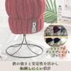 I'm so happy Hat Stand, Iron, Tabletop, Hat, Wig Stand,