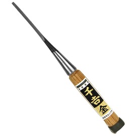 千吉 金 追入のみ 裏スキ加工 日立安来鋼白紙2号使用 3mm