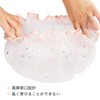 Set of 2, Shower Cap, Bath Cap, Hair Cap, Elastic