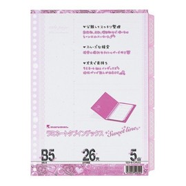 Maruman B5 Index 5 Mountain lt5085