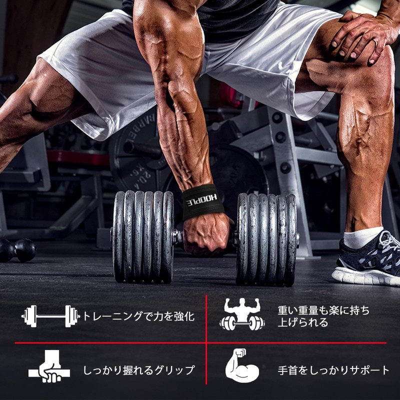 Wrist Straps, Muscle Training, Grip Assistance, Lifting Straps with Padded,