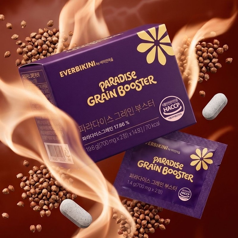 Vitamin Village Paradise Grain Booster Burning (2 tablets x 14