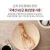 Deer Antler Red Ginseng Extract Stick 100 Packets Parents and