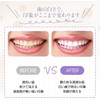 3D Smile Whitening Powder V34 Toothpaste Brightening Self Whitening Anti-yellowing