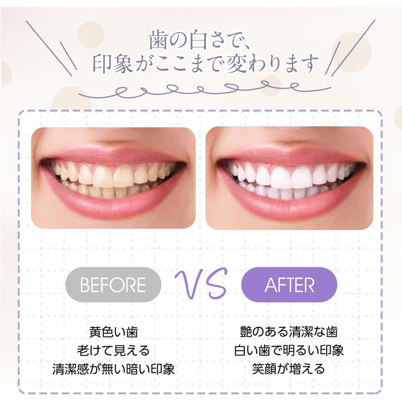 3D Smile Whitening Powder V34 Toothpaste Brightening Self Whitening Anti-yellowing