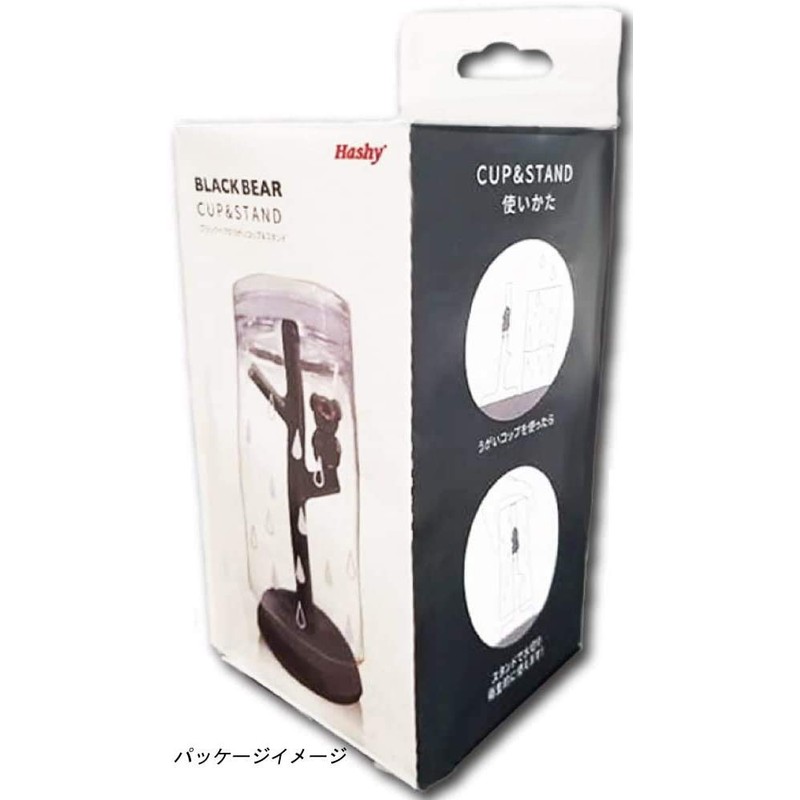 Hashy TOPIN Cup & Stand