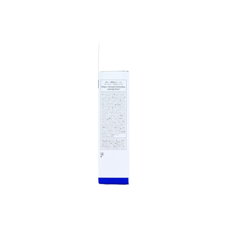 UNO SPF30 PA++ No Color BB Cream for Men No