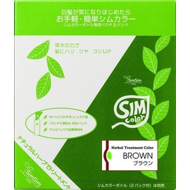 SimSim (Simsim) handy simple shim color Extra (EX) 25g 8 bags Brown