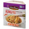 Annie Chun's Noodle Bowl, Chinese-Style Kung Pao, Vegan, Non-GMO, 8.5-oz