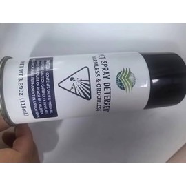 QSKUDP Cat Spray Deterrent Device Refill for Motion Activated Cat Deterrent System Spray Deterrent Spray for Pet Spray-2025016