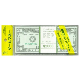Play Money $20