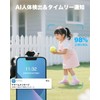 OOSSXX Security Camera, PTZ Outdoor, Indoor Wireless Surveillance Camera, 4
