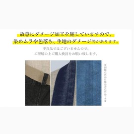 Techno Prime Apron, 27.6 x 26.8 inches (70 x 68 cm), Packable Apron, Triangular Kerchief Set, for Kids.