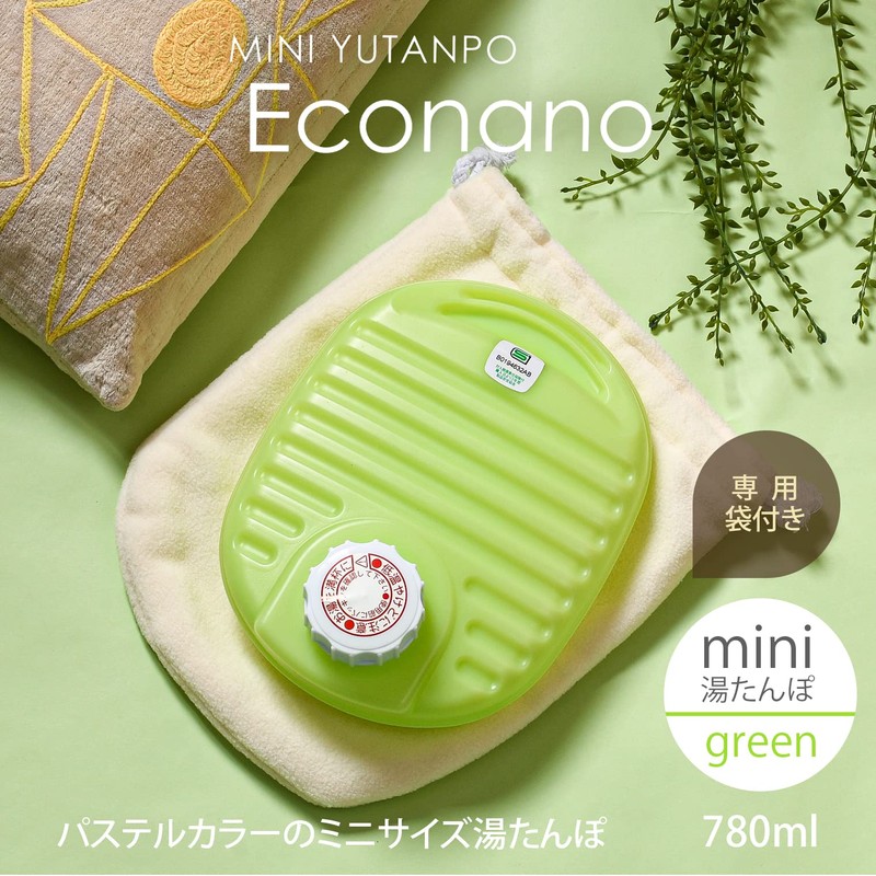 Doi Metal Chemical 223316 Mini Hot Water Bottle, Eco Nano,