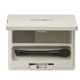 NaturalGlasse Eyebrow Powder 01 (Olive Grey) with Brush