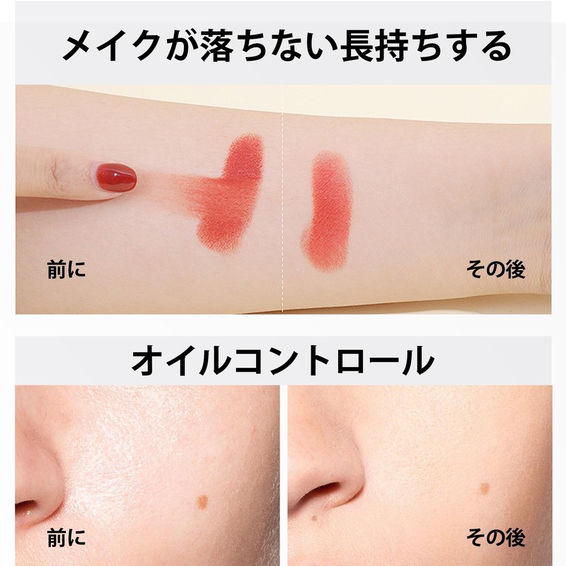 FV powder, long time oil control, fine powder, reduces facial