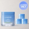 Laneige Water Sleeping Mask 70ml Renewal / Inner Moisture Recharging