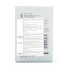 Milbon Deesse's Linkage μ 4 0.3 oz (9 g) x