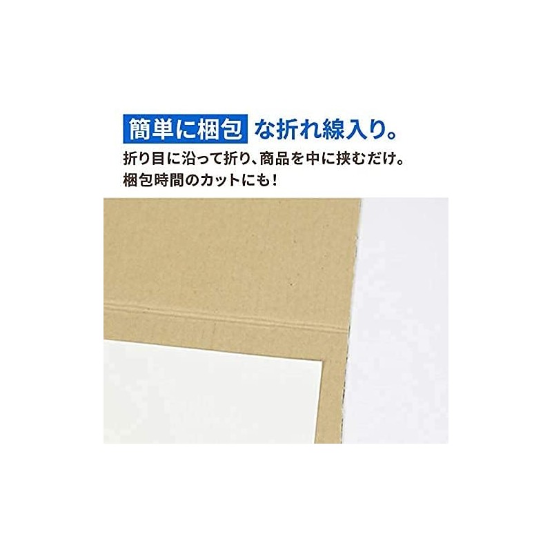 Earth Cardboard Cardboard Sheet, B4 Size, 0.1 inch (3 mm)