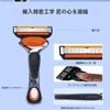 25 Years New 6-Layer Floating Razor, Main Unit, 12 Replacement