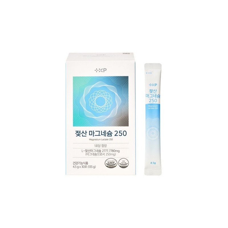 젖산 마그네슘 250 30포 레몬맛 흡수율 높은 마그네슘 분말 Lactic