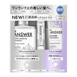 The ANSWER Super Lamella Shampoo & EX Moist Treatment & Complete La Melamine 13.5 fl oz (400 ml), 7.8 oz (220 g) & 0.2 oz (6 g)