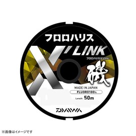 Daiwa Iso Harris X'LINK Natural Clear 2.5-50 50M