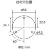 Shinwa Rules Tally Counter