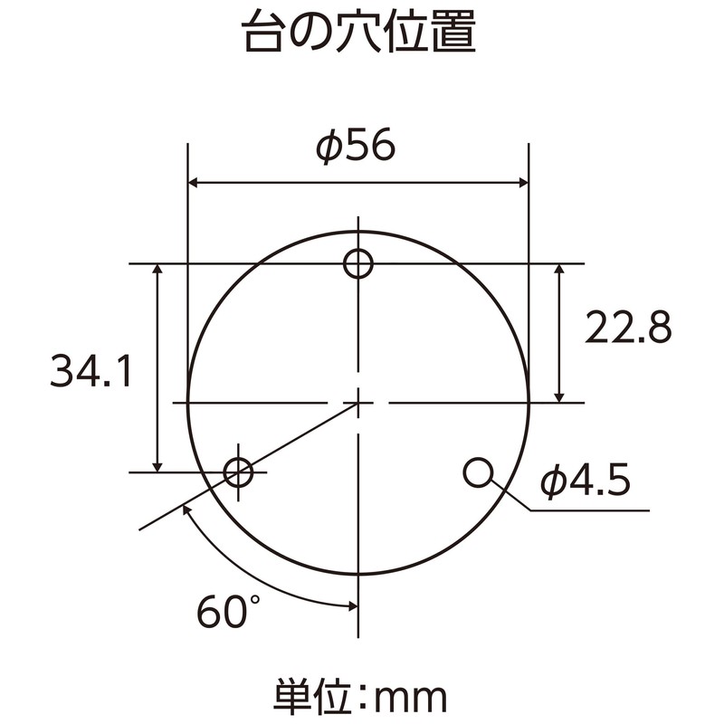 Shinwa Rules Tally Counter