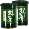 [Premium Uji Matcha] Matcha Powder, Unryu, 1.4 oz (40 g)