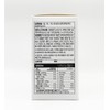Acculabs Veanium Tablets Beanium Tablets (60 tablets) / 아큐랩스 베아늄정
