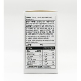 Acculabs Veanium Tablets Beanium Tablets (60 tablets) / 아큐랩스 베아늄정 베아늄 정 (60정)