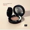 Xenocell Vitoxel cushion product + one more puff / 제노셀