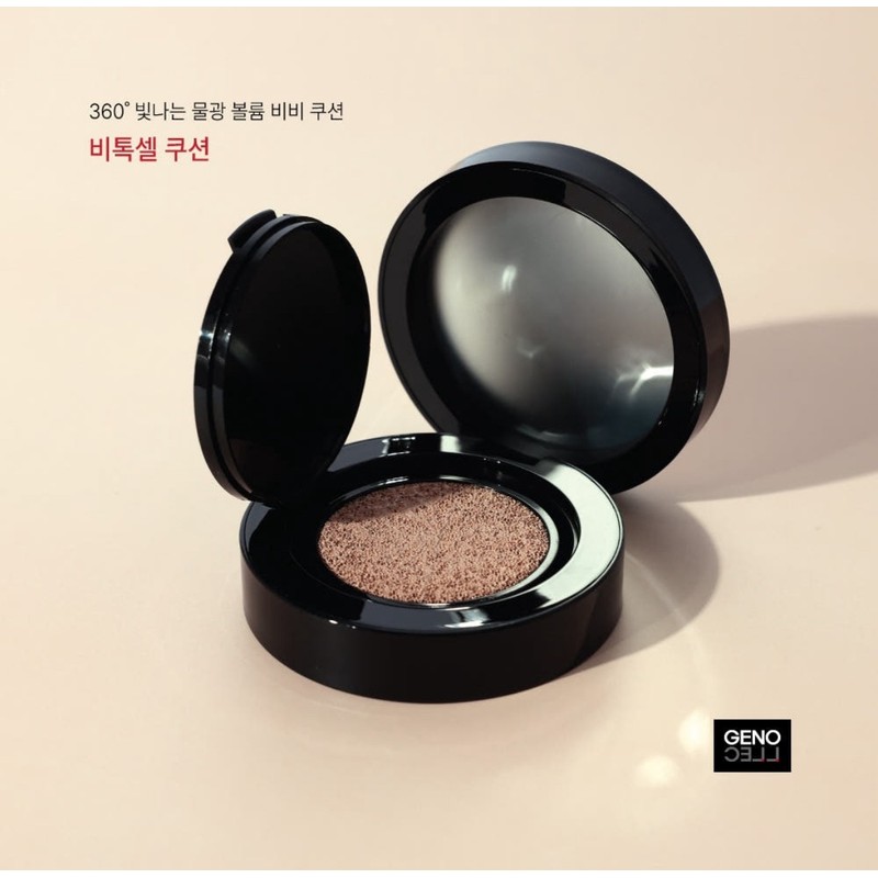 Xenocell Vitoxel cushion product + one more puff / 제노셀