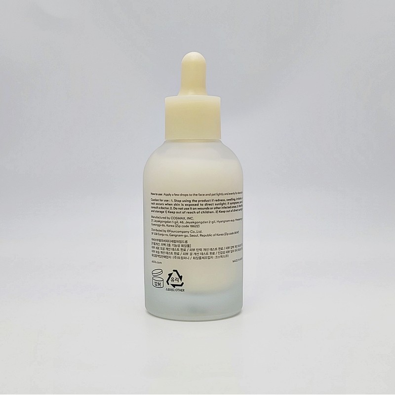 Aviv Resurrection Plant Bifida Serum Firming Drop 50ml + 50ml