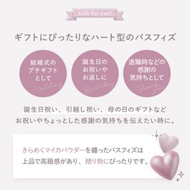 入浴剤 炭酸 ラバブル バスフィズ トリート 3個 セット ラベンダーの香り にごり 保湿 個包装 女性 退職 お礼 結婚式 ギフト プチギフト プレゼント